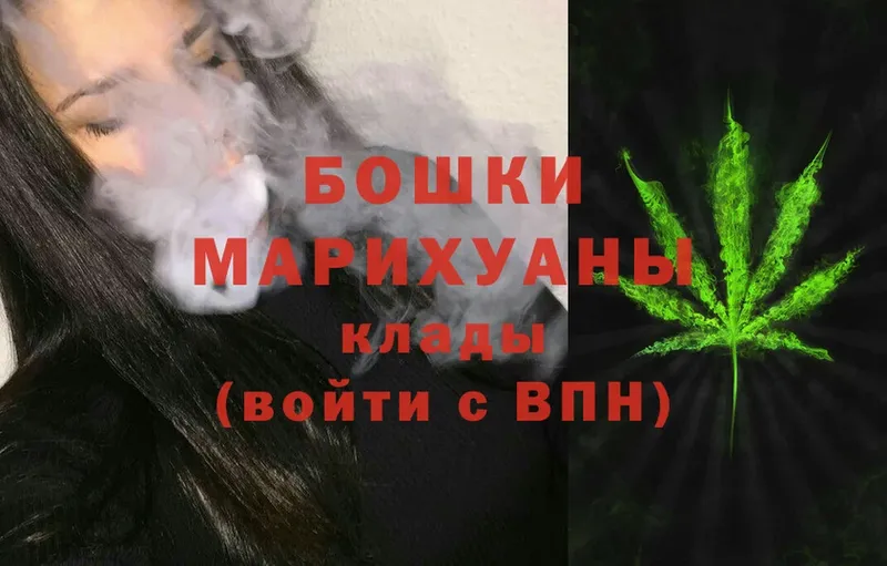 МАРИХУАНА LSD WEED  закладки  Великие Луки 